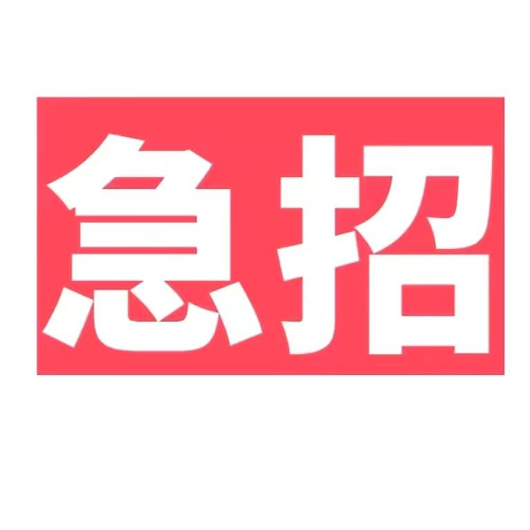 北京水我科技精选铺子