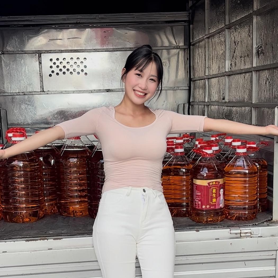 妹儿