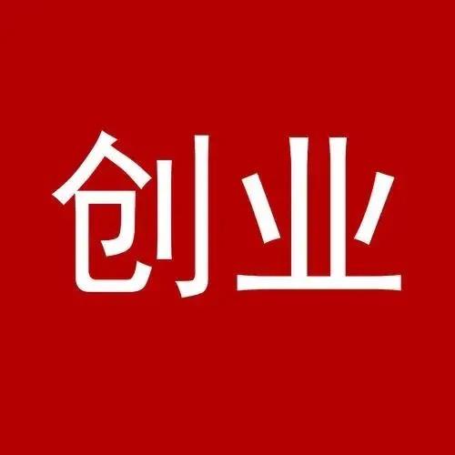 芷芯网络技术工作室