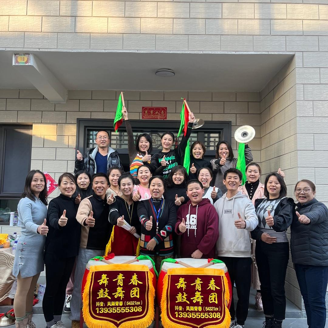 舞青春锣鼓队-媛媛