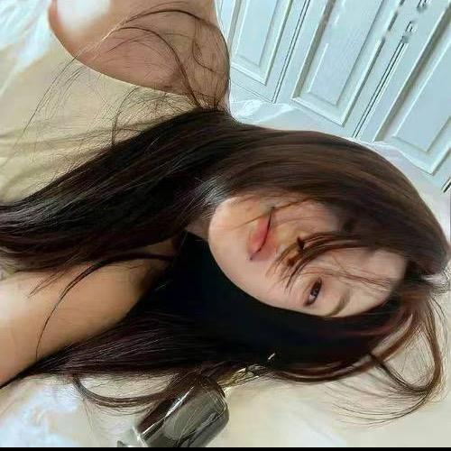 欣