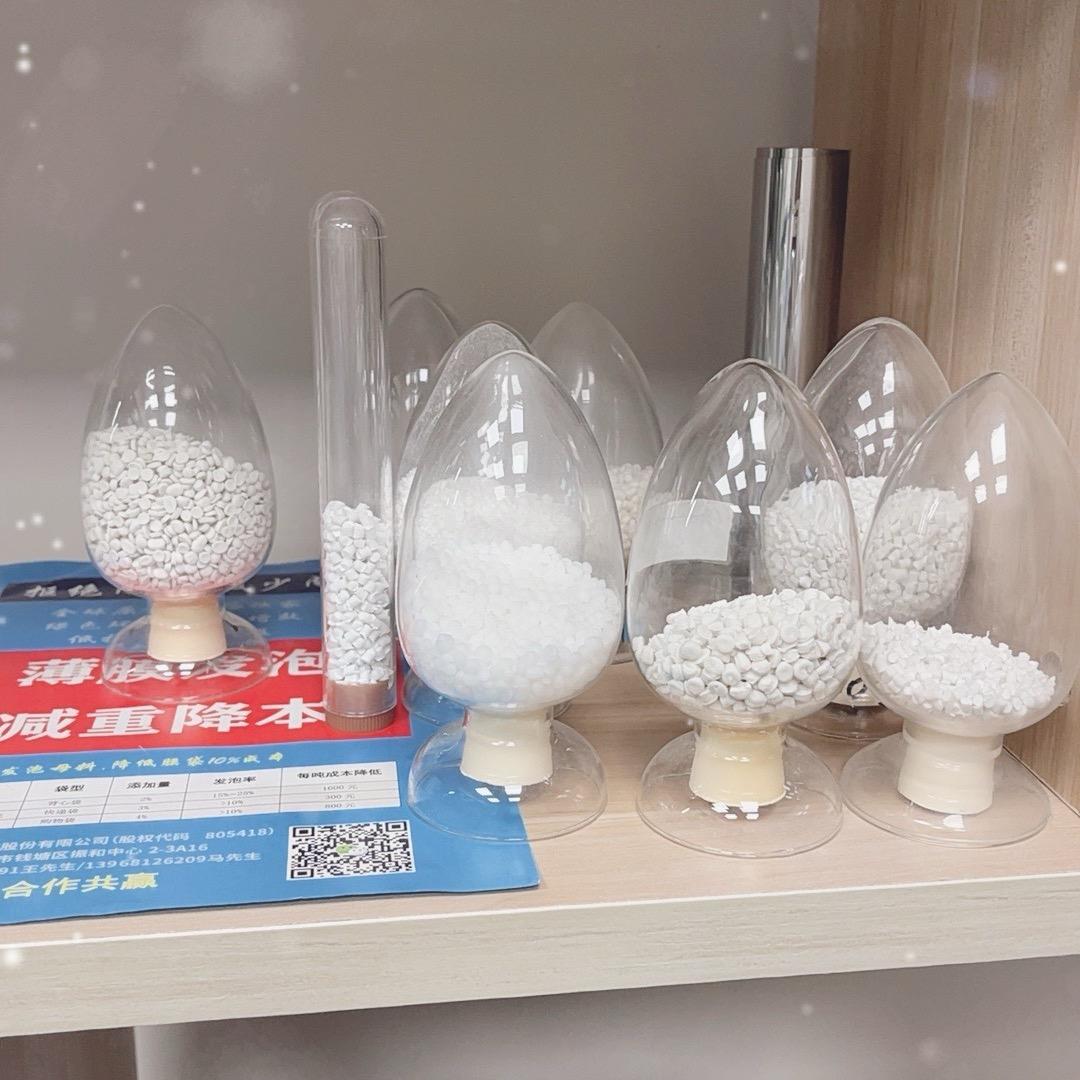 薄膜增厚专家-宸唯环保