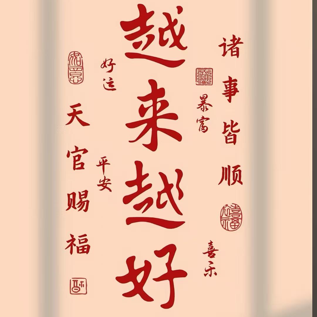 🥀এ᭄累了ꦿ谁💔疼ོ࿐ᩚ