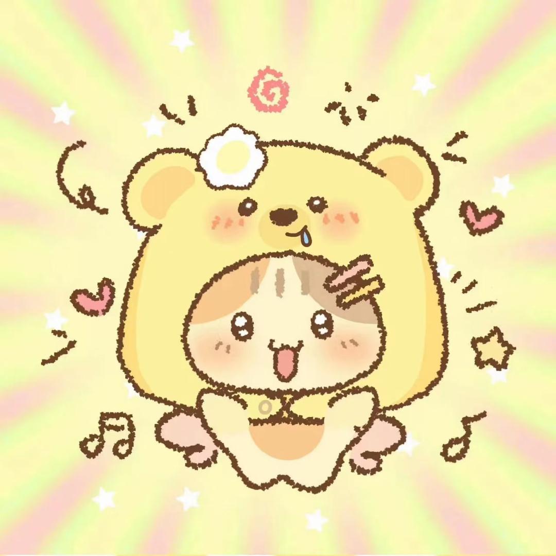 Yaoᴗoಣ（小学生版）