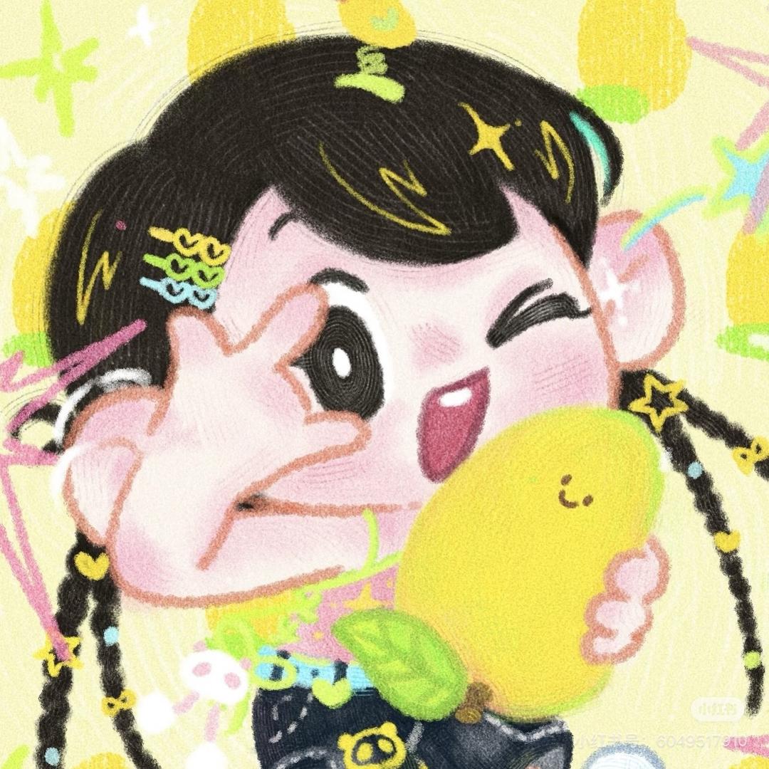 时月的芒果冰y