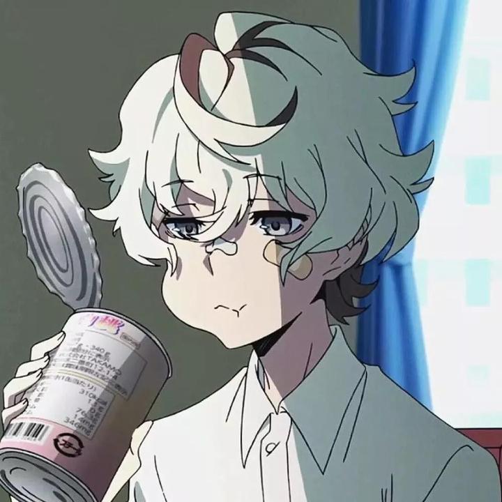 蚂蚱坤