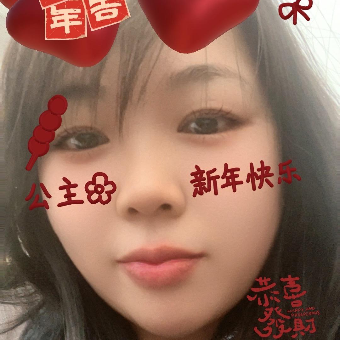 张小张……