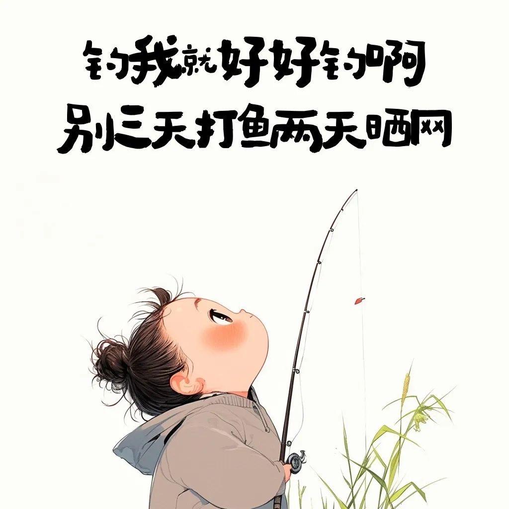 淼淼