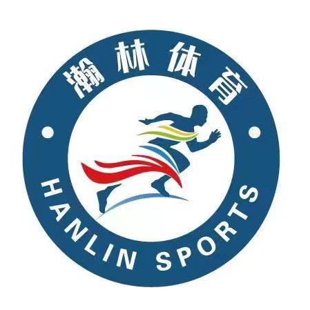 金寨县瀚林体育（综合训练馆）