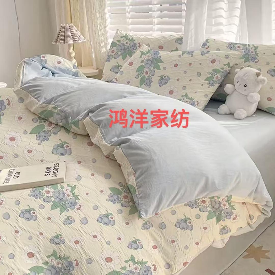 鸿洋家纺严选店