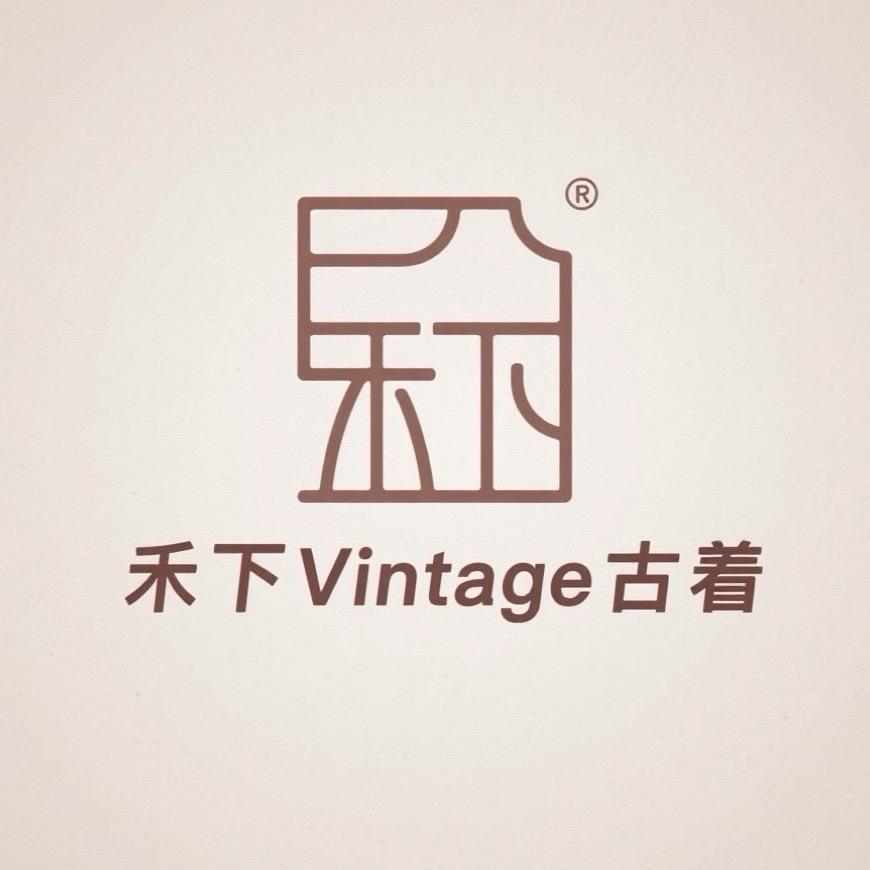 禾下Vintage 古着