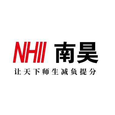 南昊智能