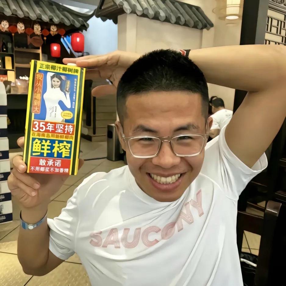 呜呼呼呼呼