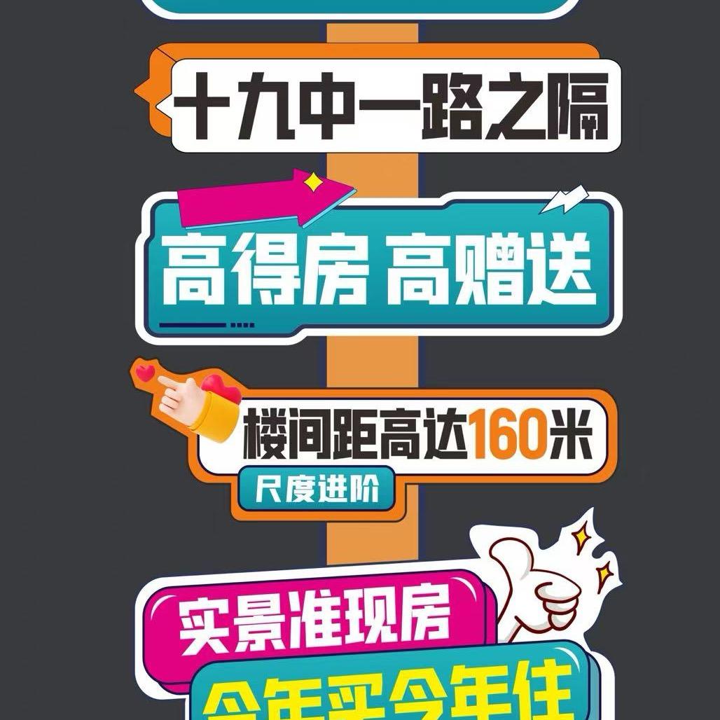 A青云推荐官小段