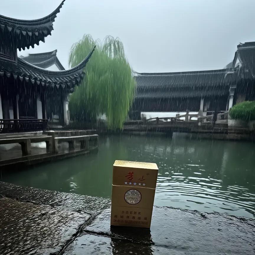 缘为冰.