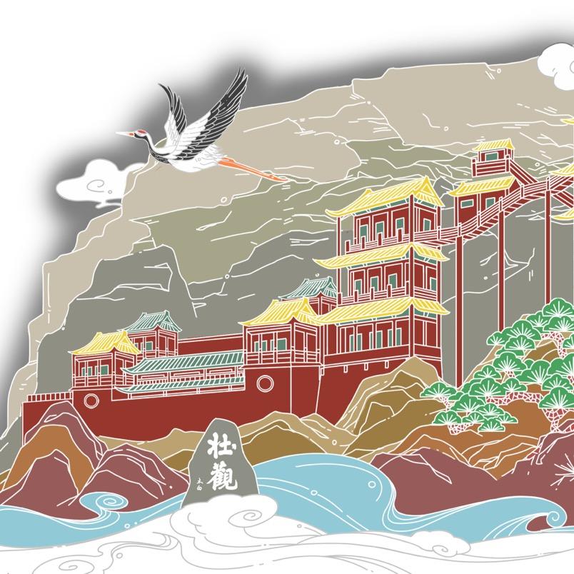 恒山之雪