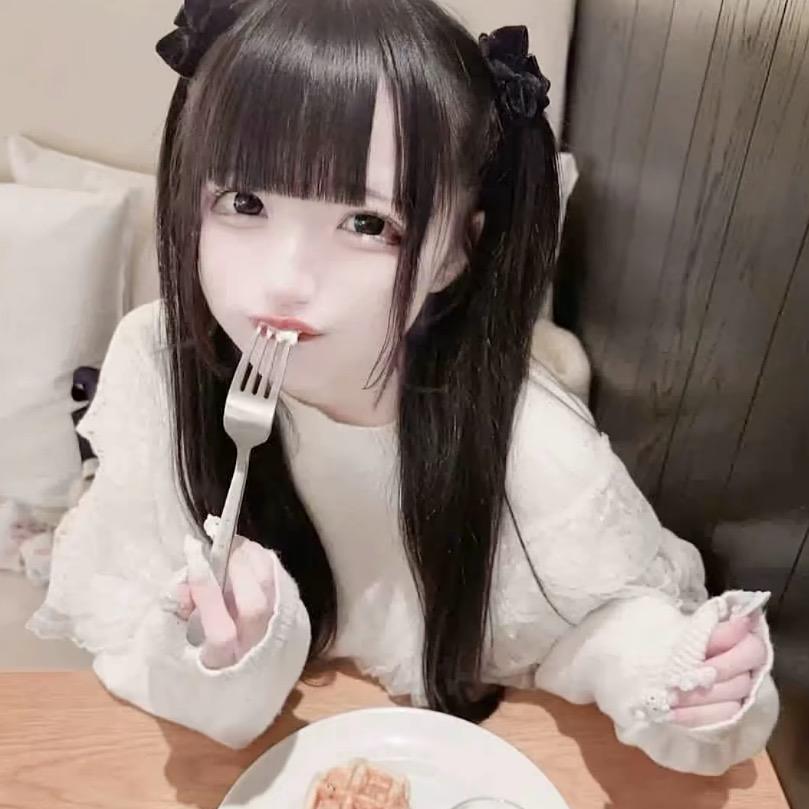 幼