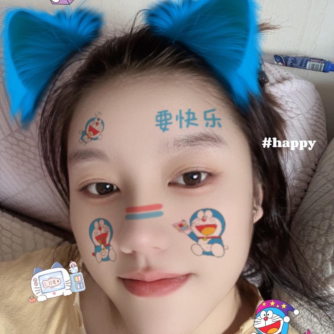 外外