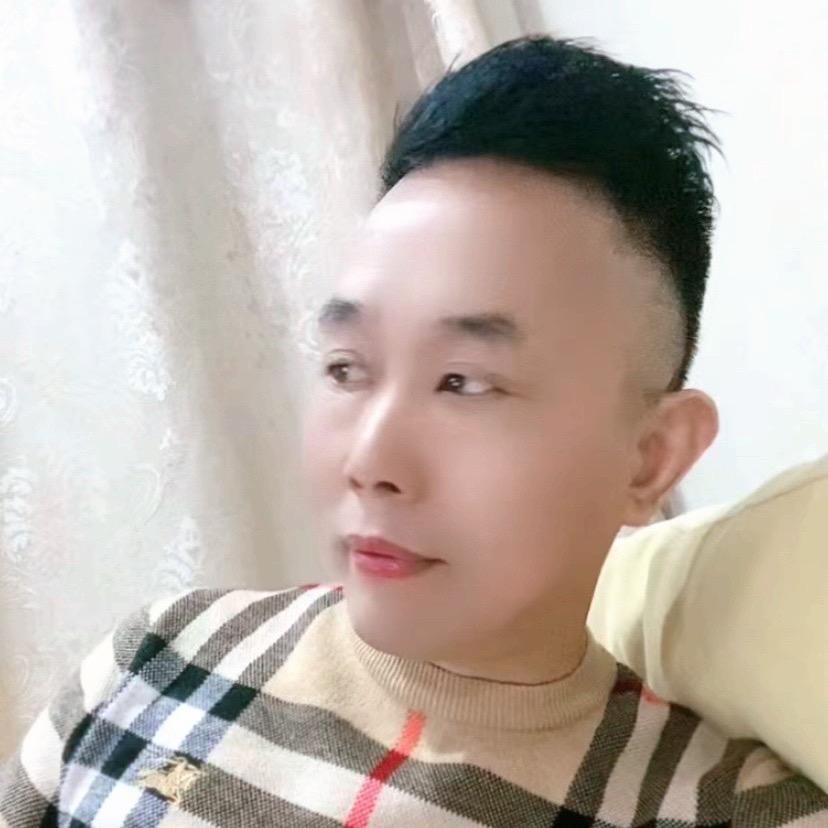 平易近人