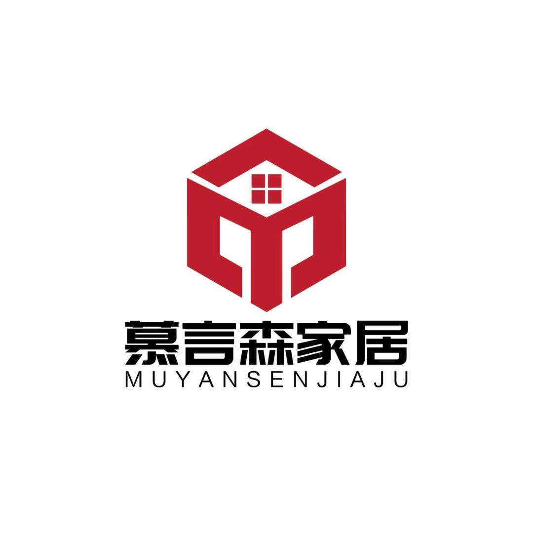 慕言森慧淘家具专卖店