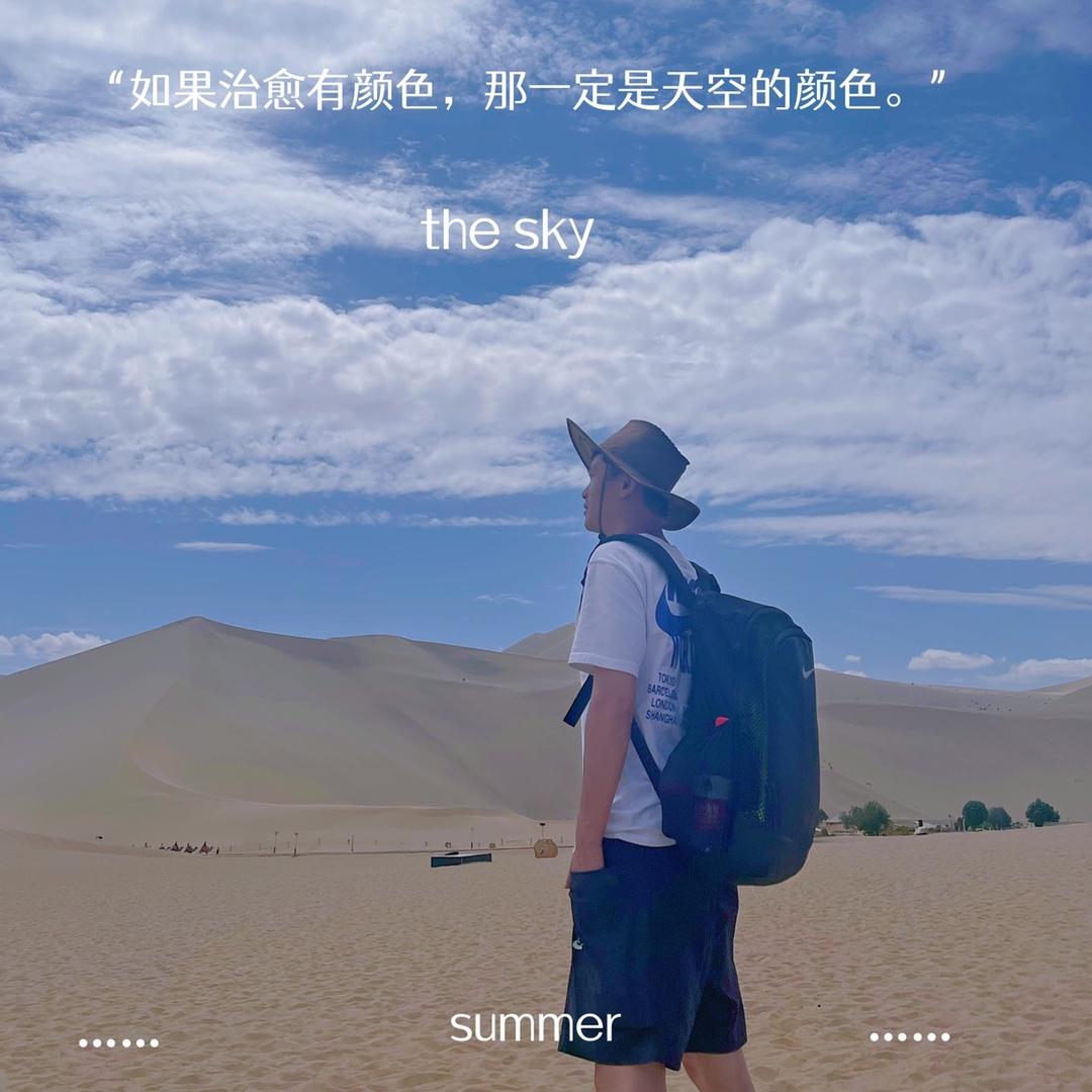 空港星牌台球俱乐部