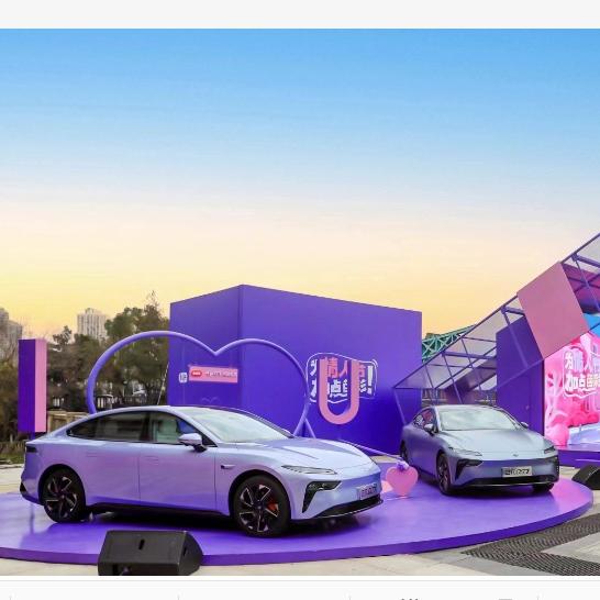 银川德胜奕派-Eπ007直播