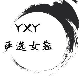 YXY168998998