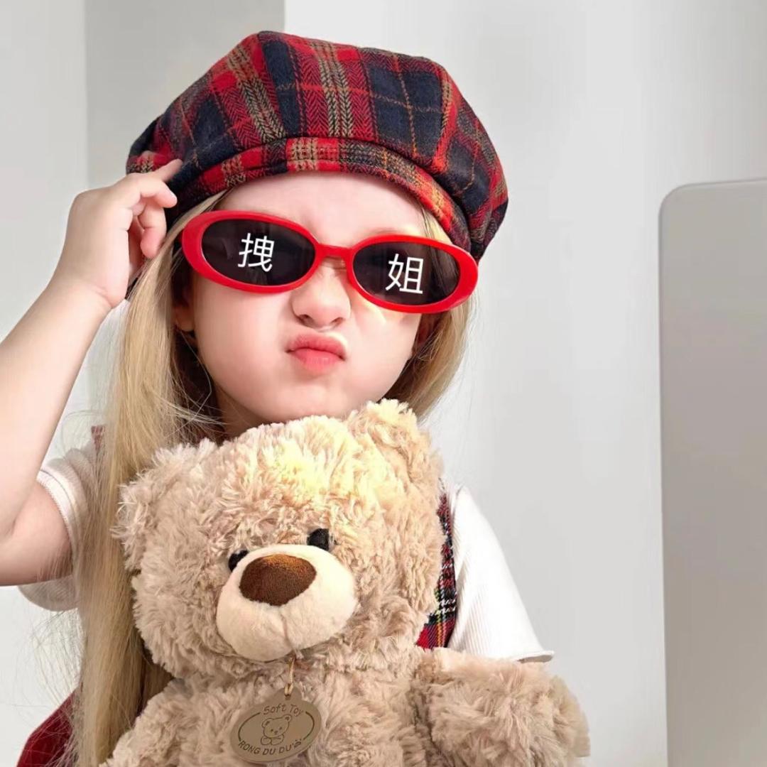 魔法少女范德彪🧐