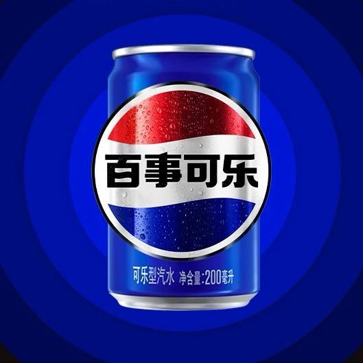 爱喝可乐🥤