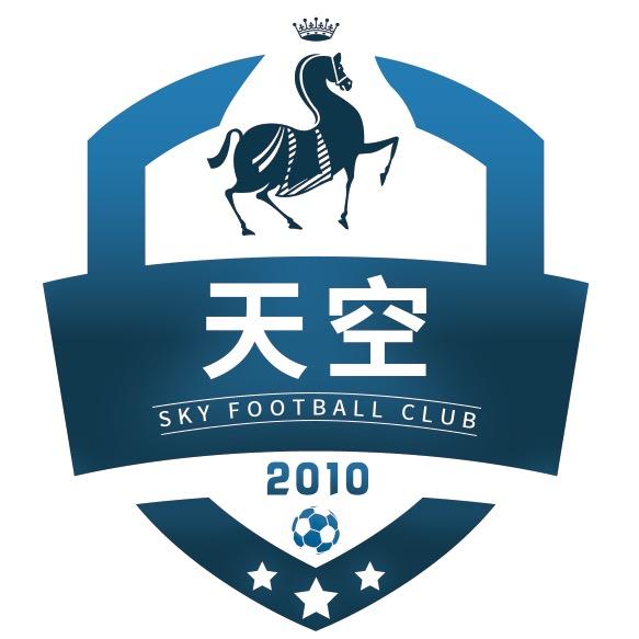上虞天空足球队