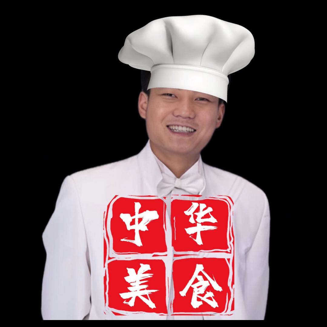 家有三宝