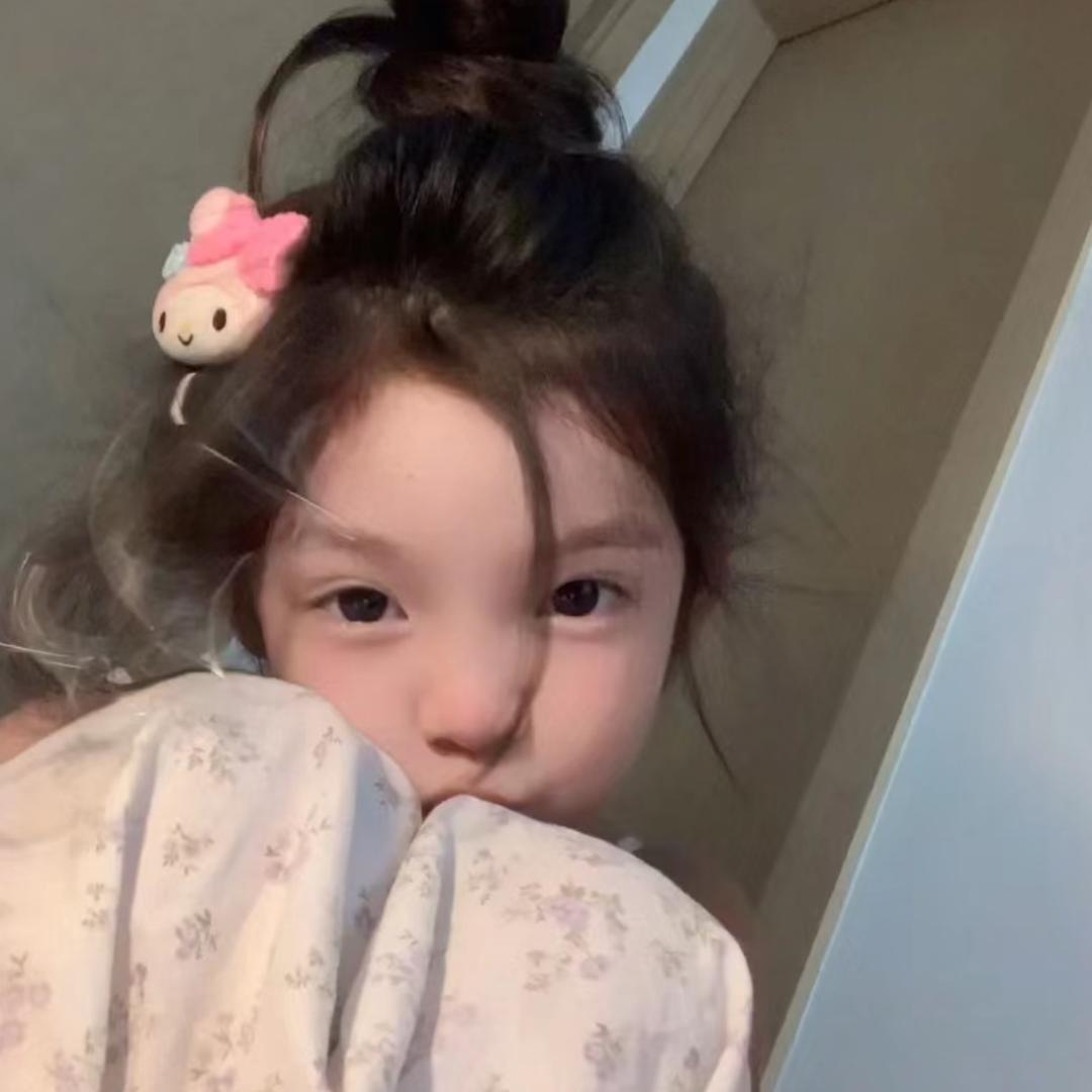 xxxue