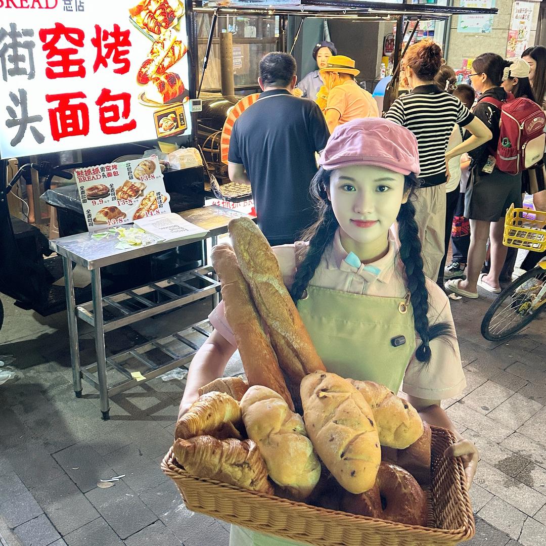 摆摊卖窑烤面包（七七）