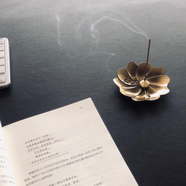 慢