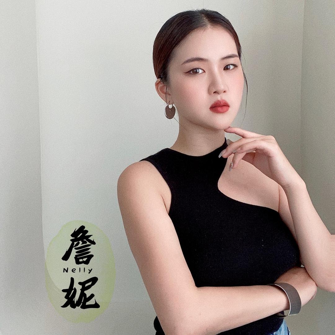 她研志湖州 | 詹妮