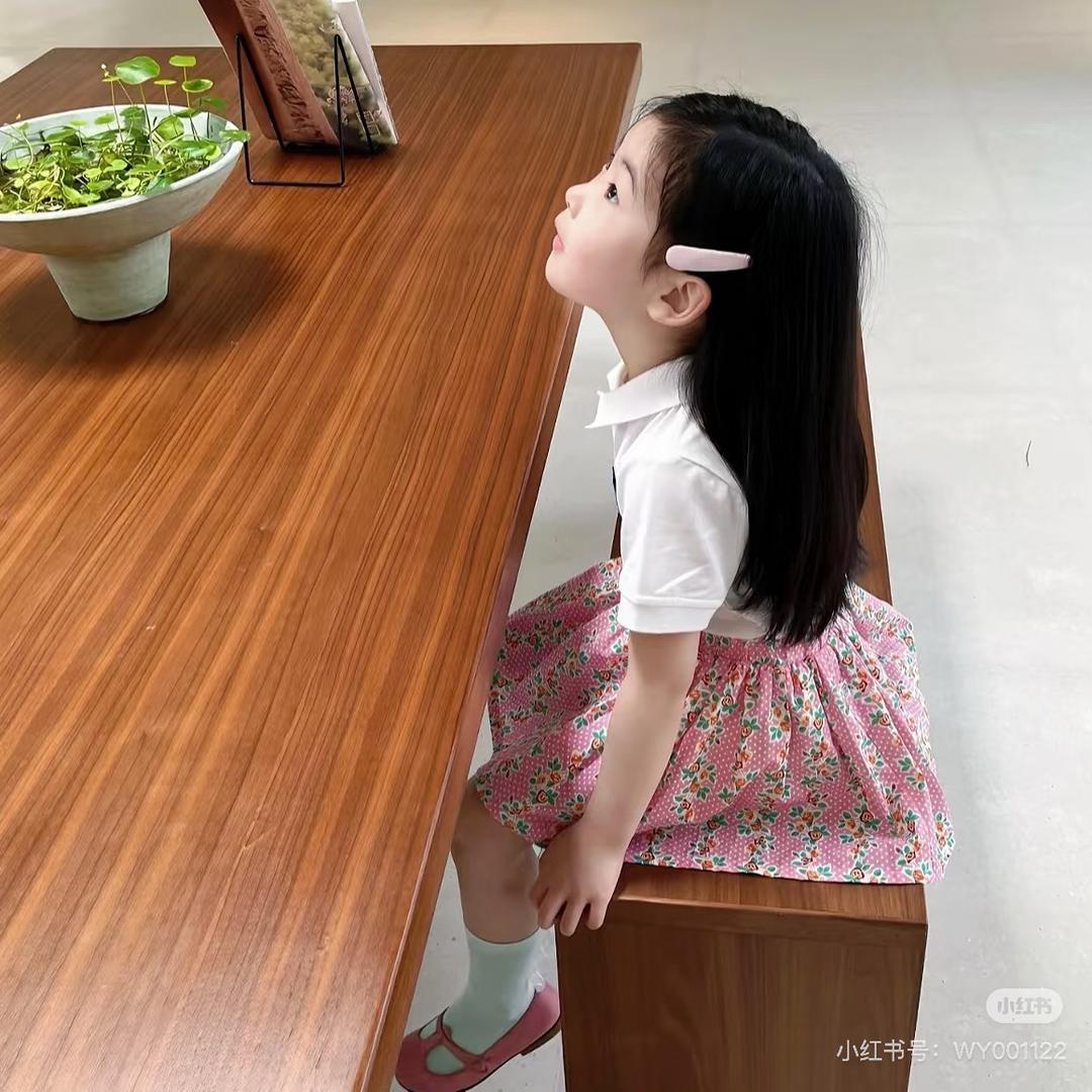 Yoo