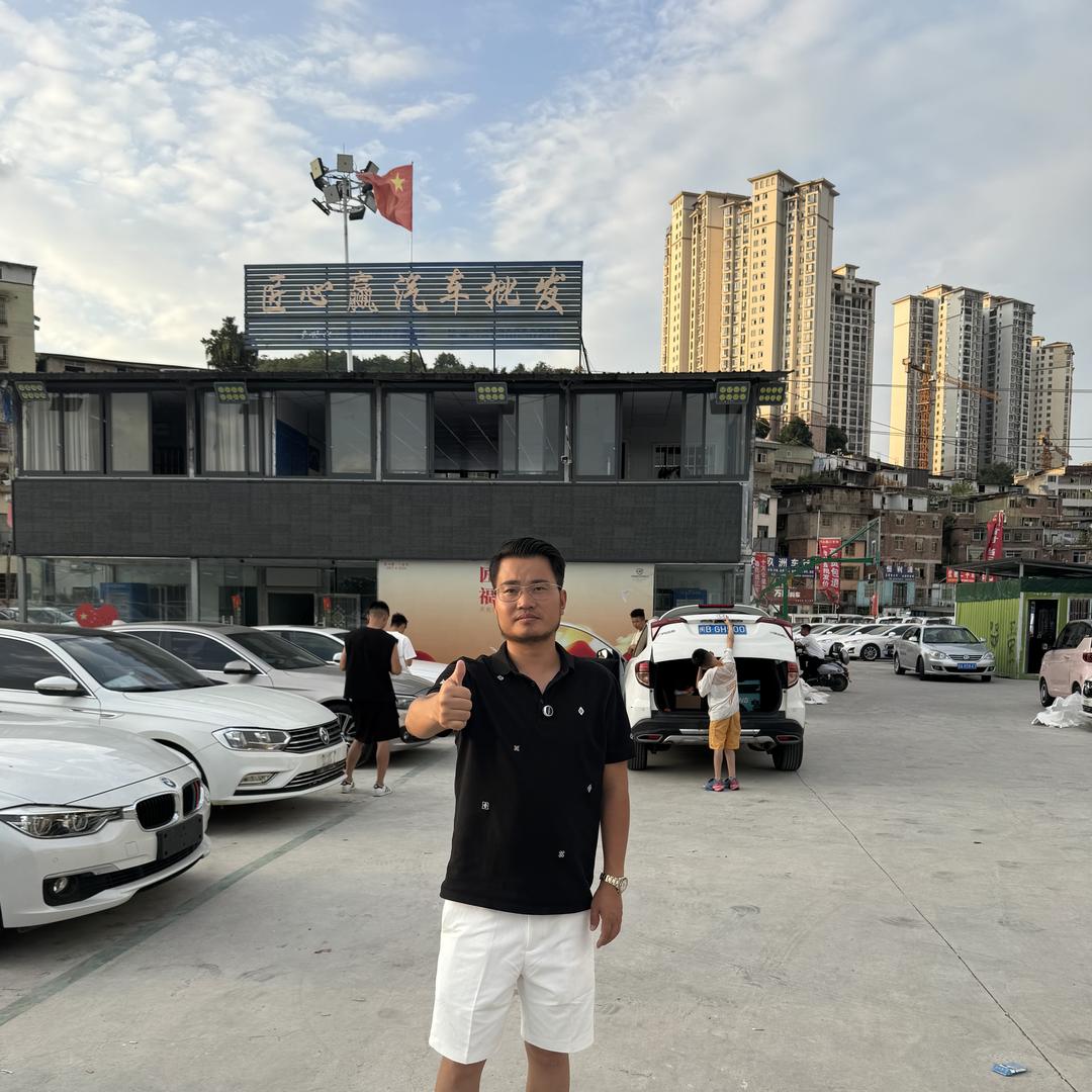 贵阳匠心赢二手车