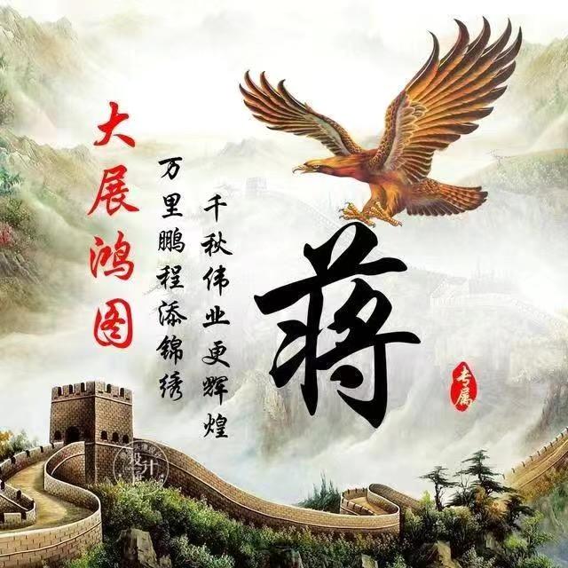 人在征途