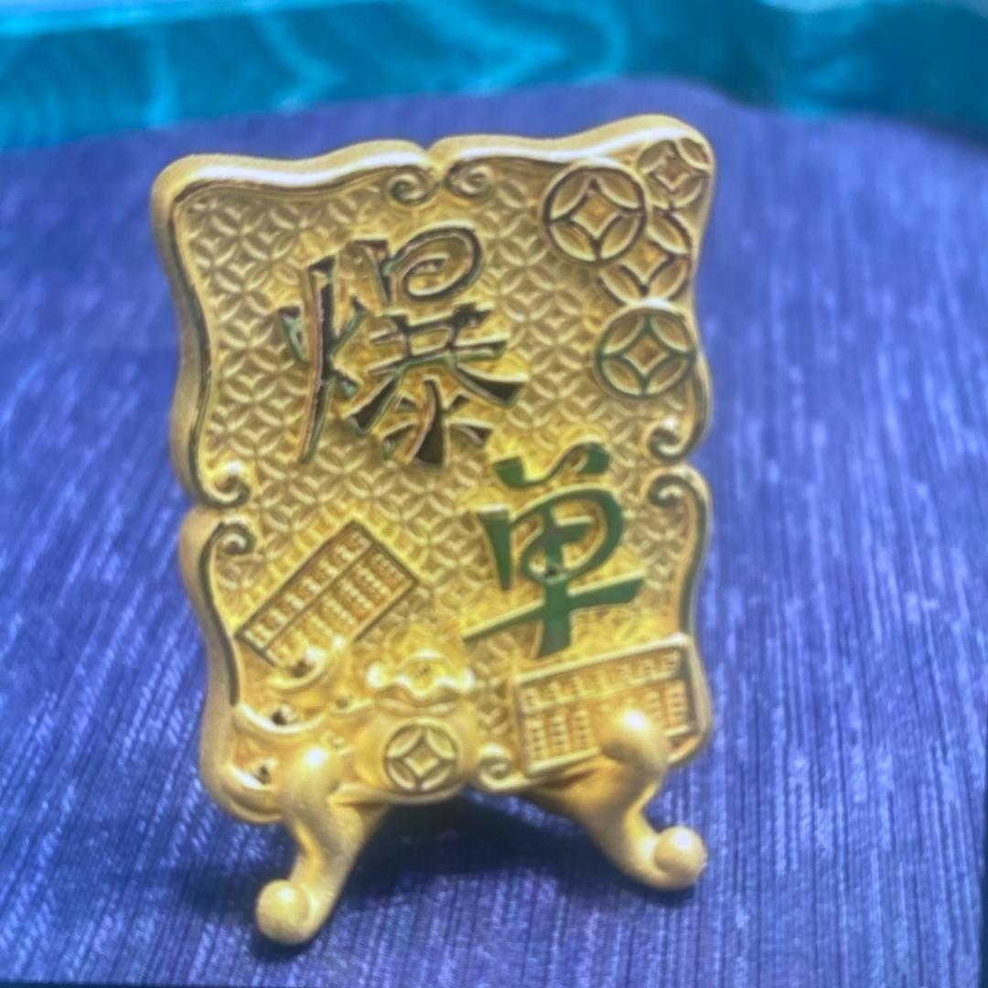 益品好物分享