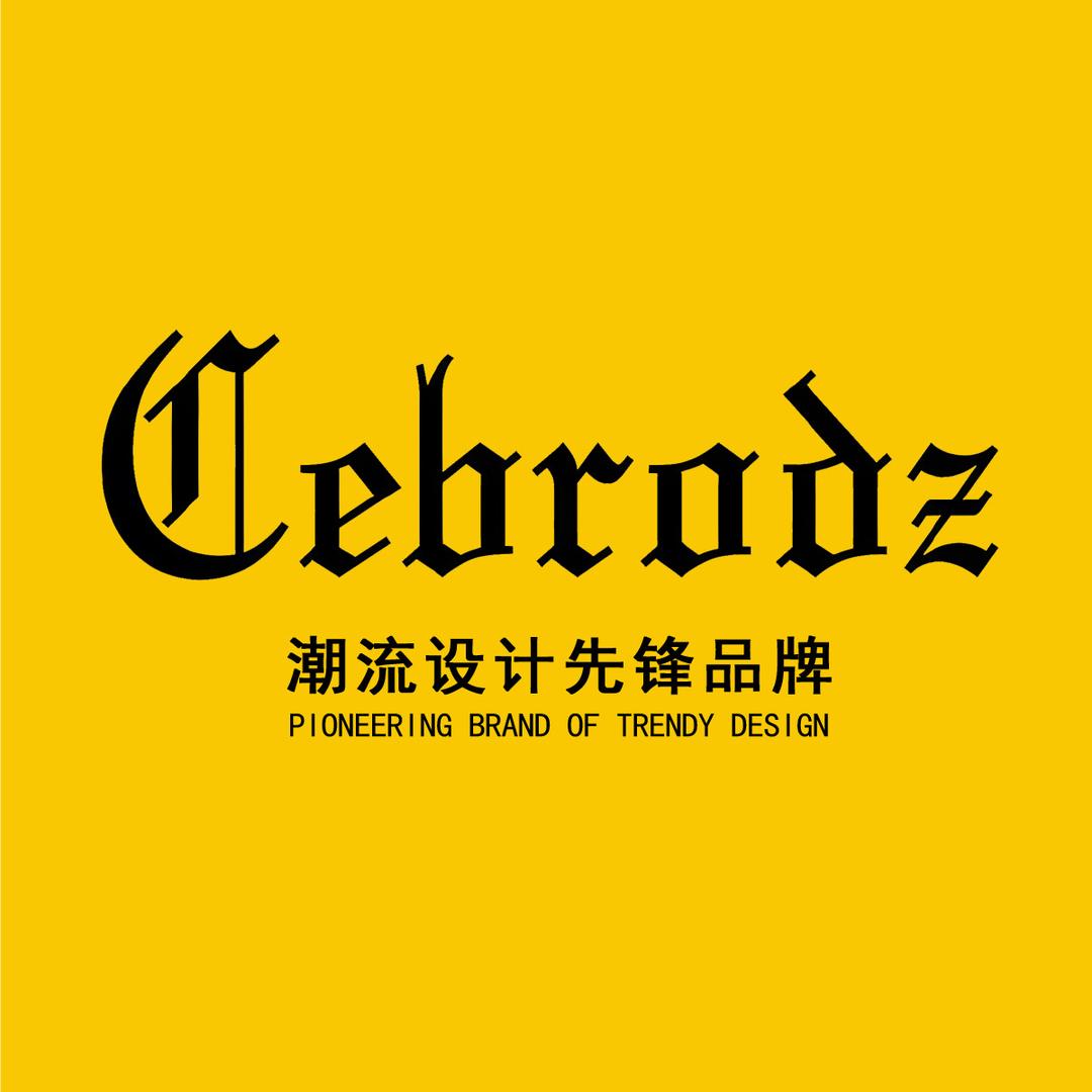 Cebrodz官方旗舰店甄选