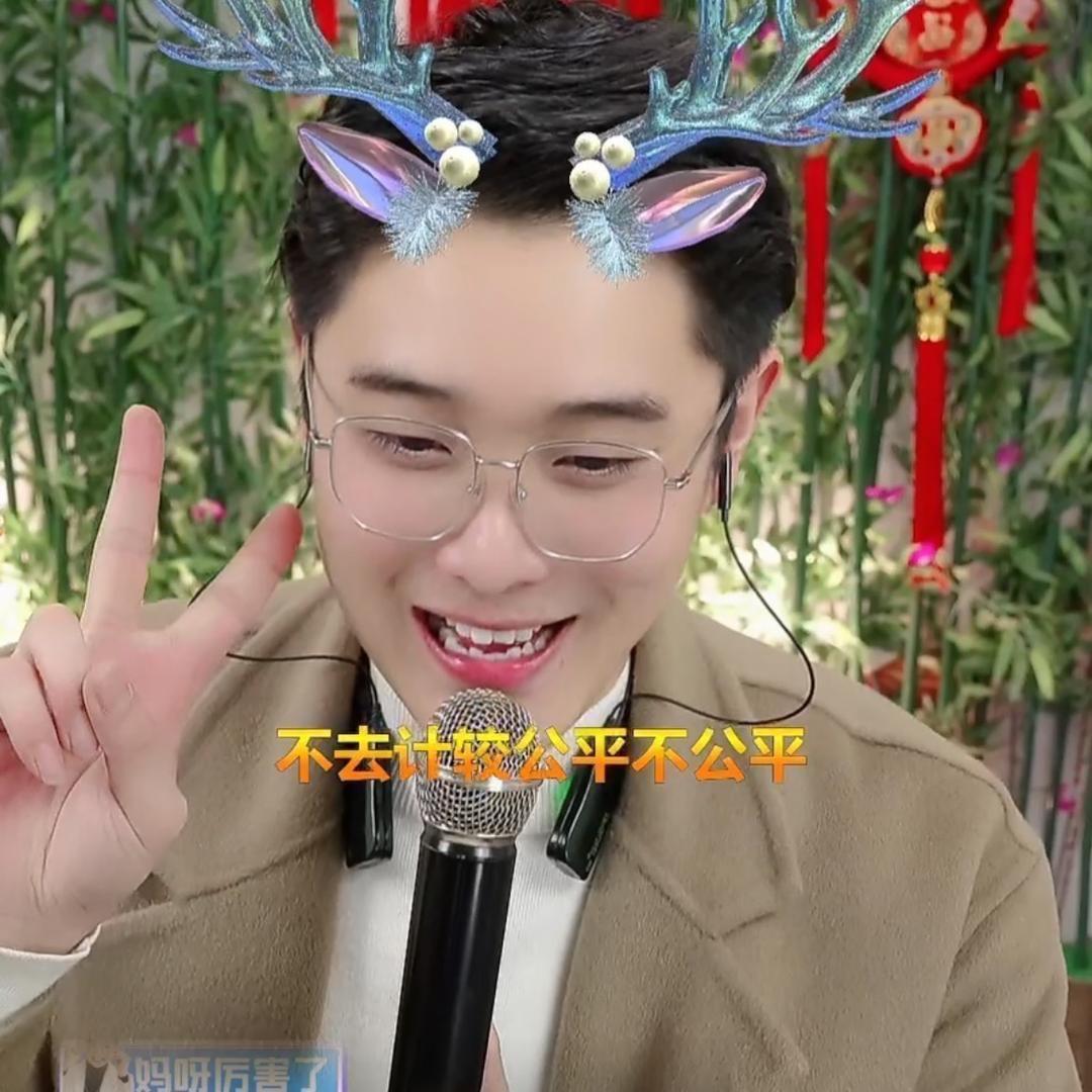 花开富贵❤️²¹⁰