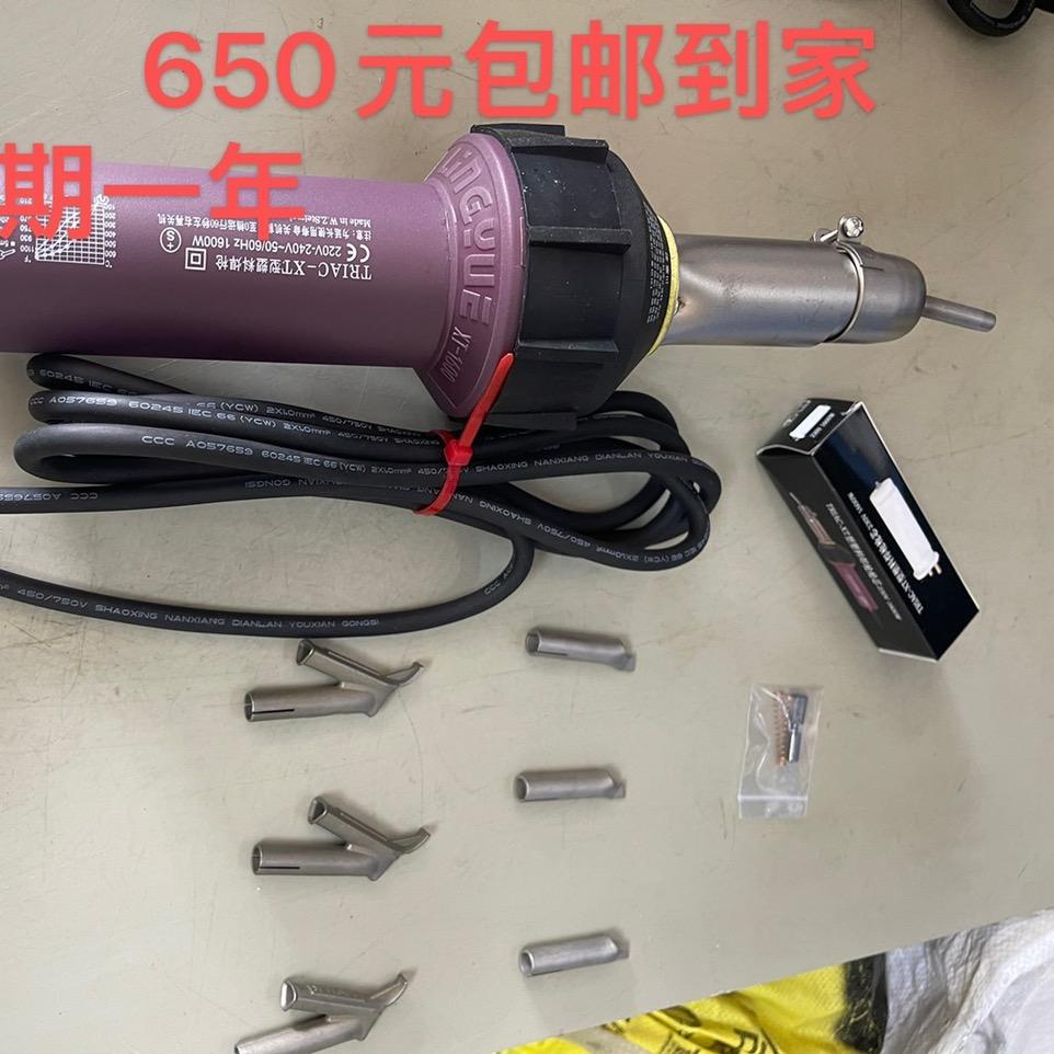 塑料焊枪焊嘴发热芯加药泵槽内泵厂家直销