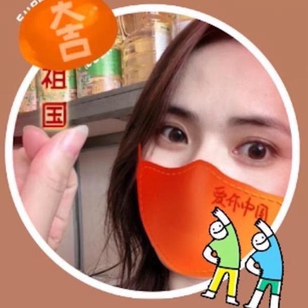 敏欣海石花
