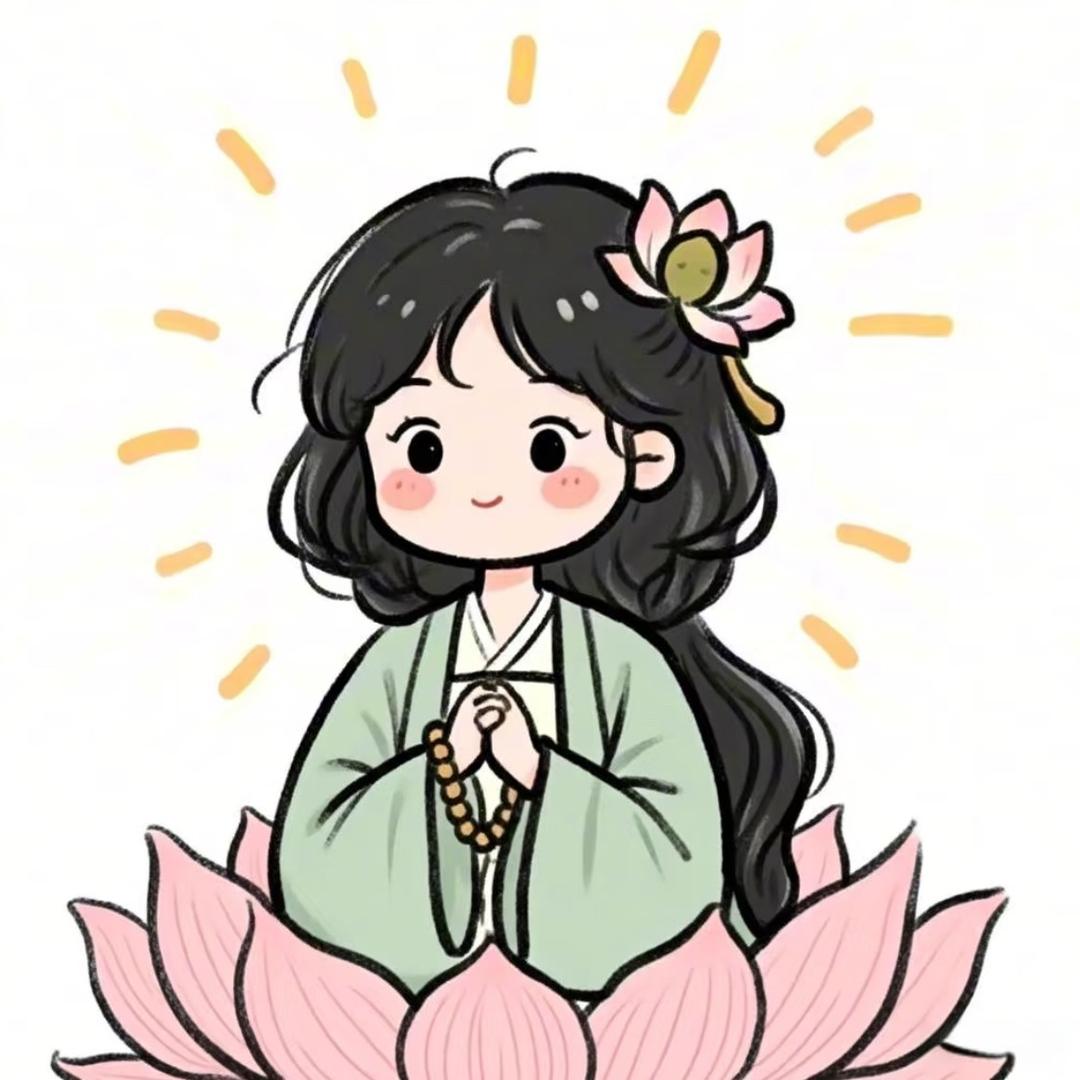 诗慧、