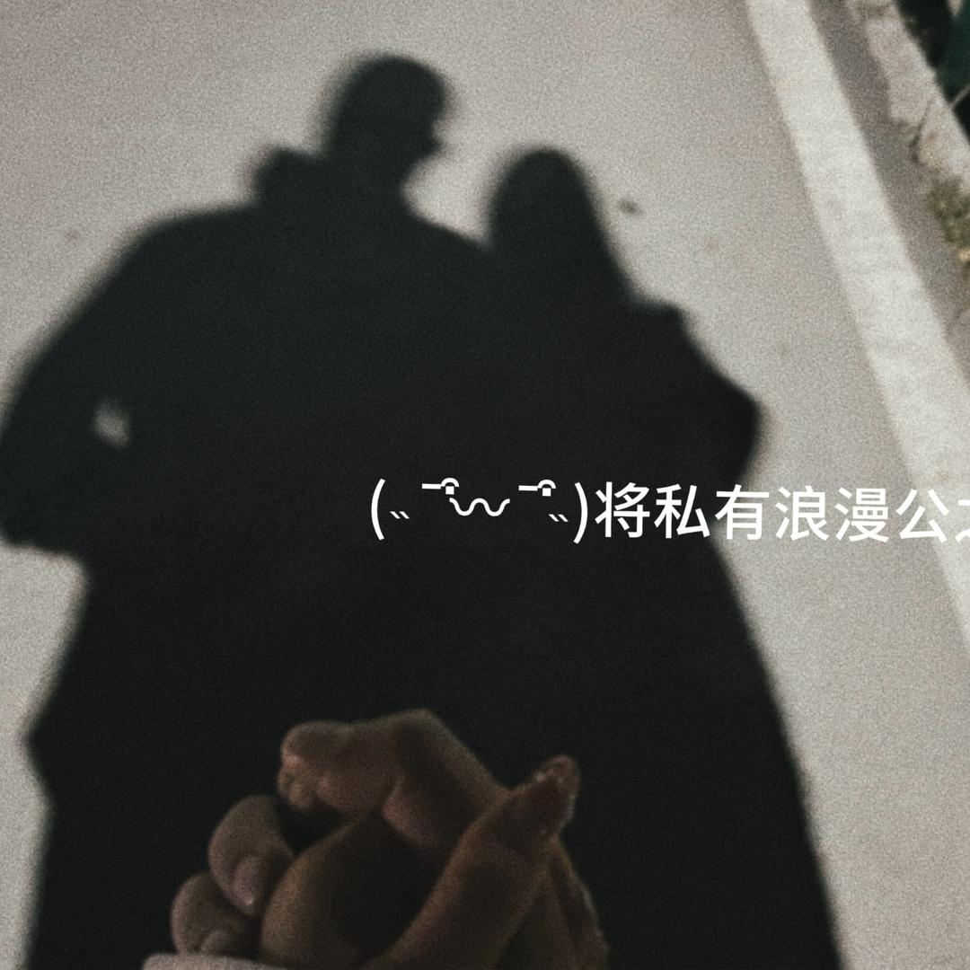 爱拍照的小刘📸