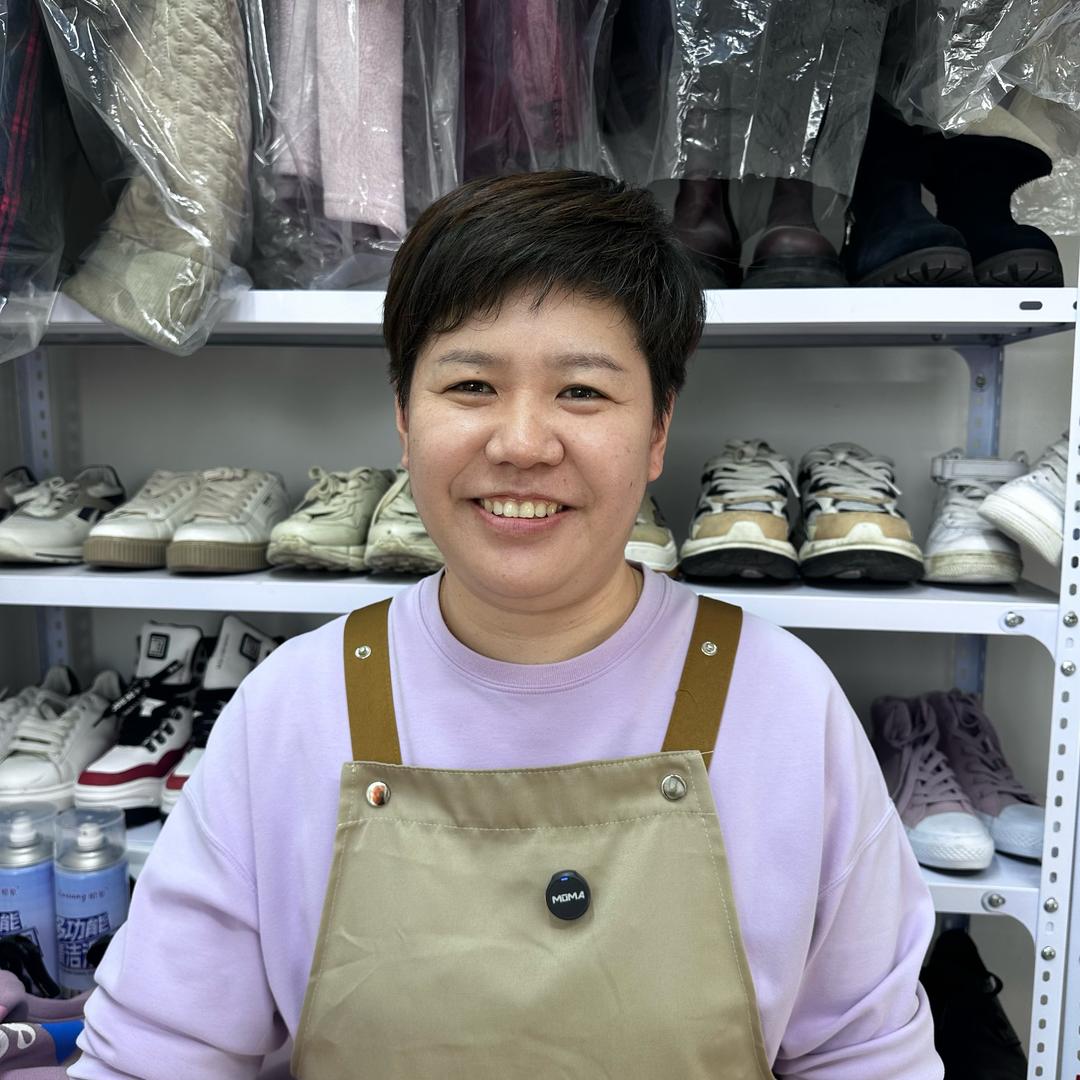红姐教洗护