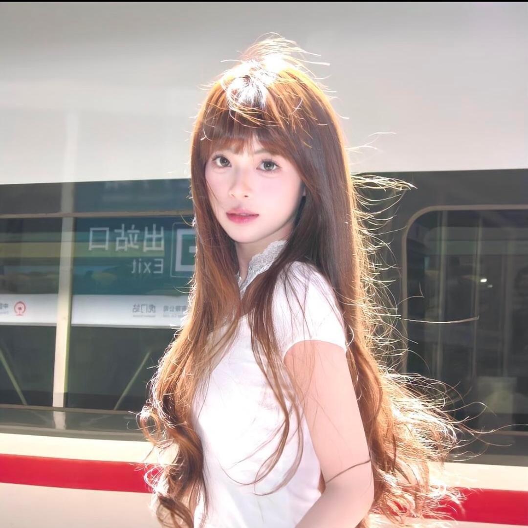 丢丢