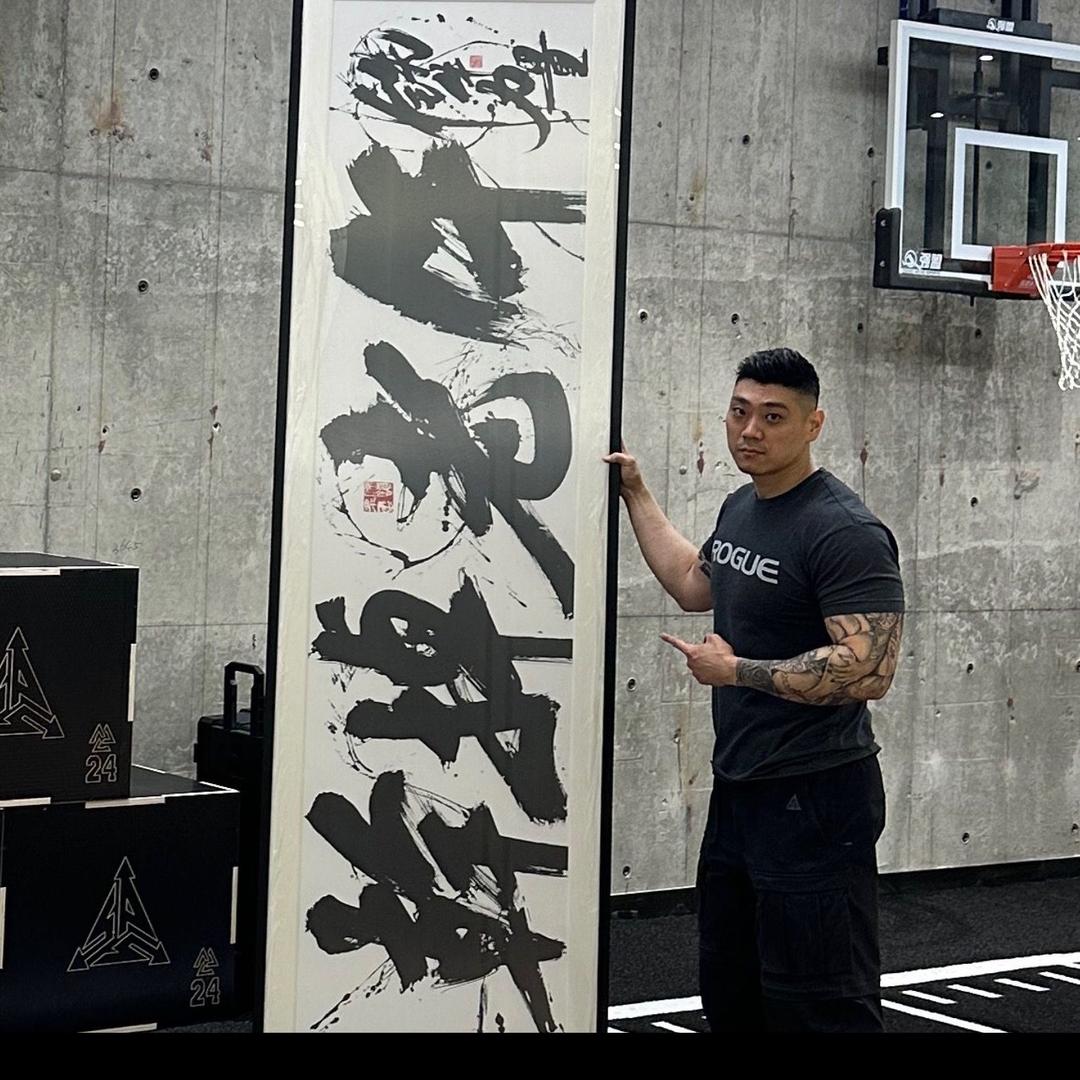 SSP铁牛老午