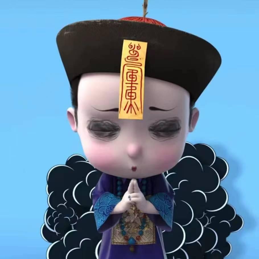 ༽ོ༙༩情人ོོ的の眼泪ོ༼༣༨