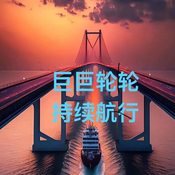 六六六一一一